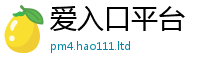 2025年天天免费资料对77777788888王中王正版